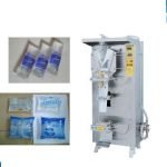 automatic-packaging-machine5