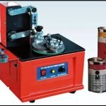 cup date coding machine1